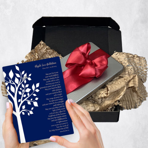 Faith Milestones Gift Delivery for bat mitzvah, bar mitzvah Blue and White Tree  Plaque TOY-1832