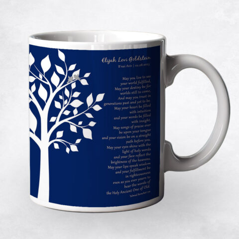 Modern Tree Faith Milestones Coffee Mug M-1832