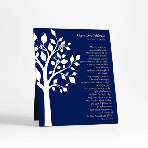 Blue and White Tree Faith Milestones  Desktop Plaque Gift for bat mitzvah, bar mitzvah D-1832