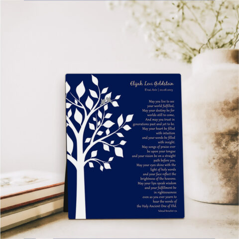 Blue and White Tree Faith Milestones  Desktop Plaque Gift for bat mitzvah, bar mitzvah D-1832